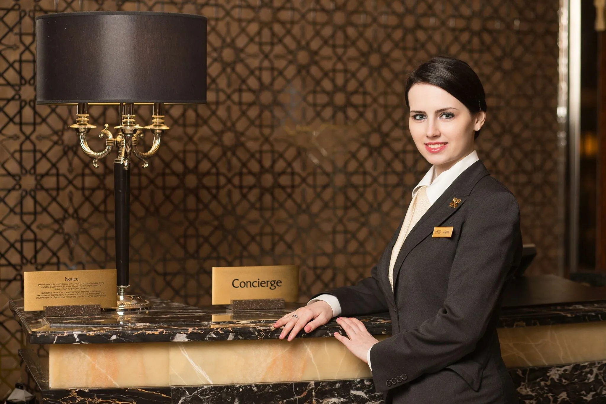 concierge